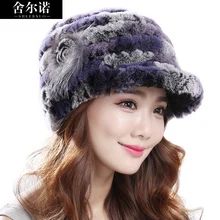 Sheernuo бобер, кролик, мех, осень и зима, меховые шапки, женская зимняя Толстая защита ушей, чтобы сохранить тепло Лисий мех, кепи с цветами