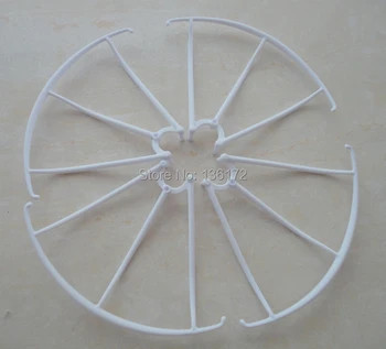 

4sets=16pcs x5c x5 x5sc x5sw RC drone 2.4G 4CH 6-Axis RC Helicopter Quadcopter parts X5C-03 Blade Protecting Frame
