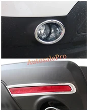 Chrome Front + Rear Fog Light Lamp Cover Trim 4pcs For Ford Explorer 2011 2012 2013 2014