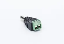 DC Male Connector for CCTV Cameras Positive and Negative Terminals BNC Connector 1 piece