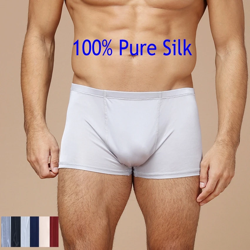 

1PC 100% Pure Silk Men's Underwear Boxer Briefs L XL 2XL 3XL HY008