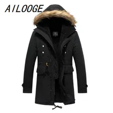 AILOOGE/Новинка года; стиль милитари; однотонная зимняя стеганая парка; куртки; модная теплая одежда; плотное пальто; HZ632