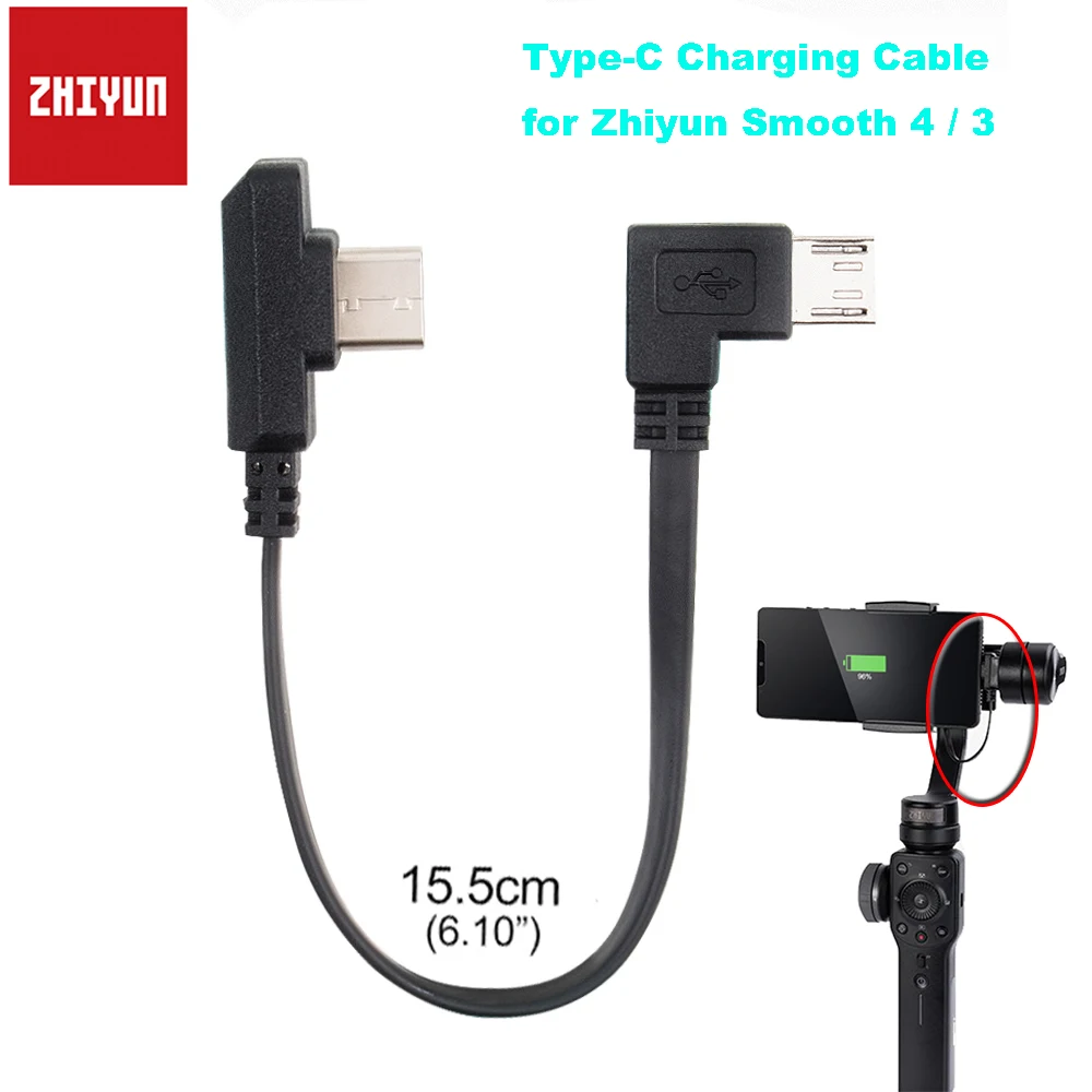 Официальный зарядный кабель Zhiyun type-C 15,5 см для смартфонов на базе Android, подходит для Zhiyun Smooth 4/Smooth 3 Smooth Q Gimbal