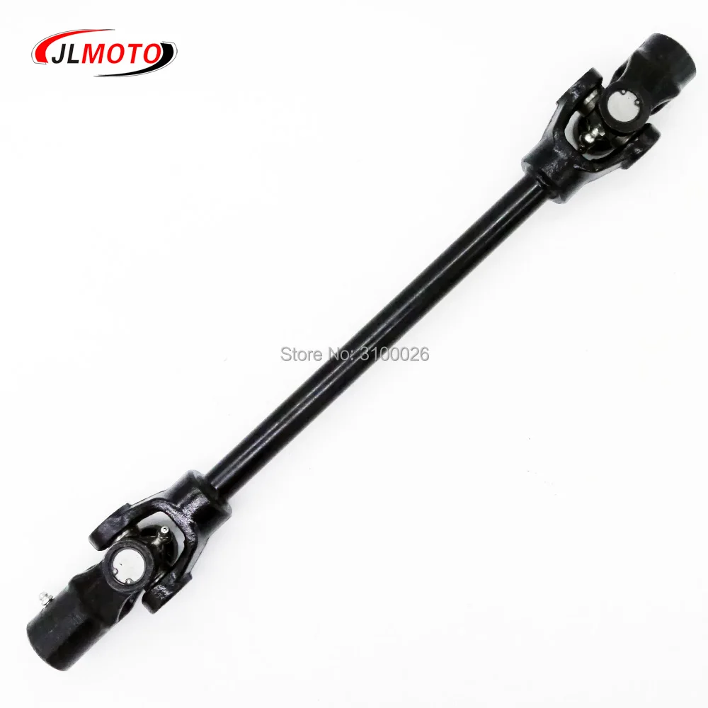 FA-D300-013-2-buyang-feishen-H300cc-atv-gimbal-joint-shaft-atv-parts