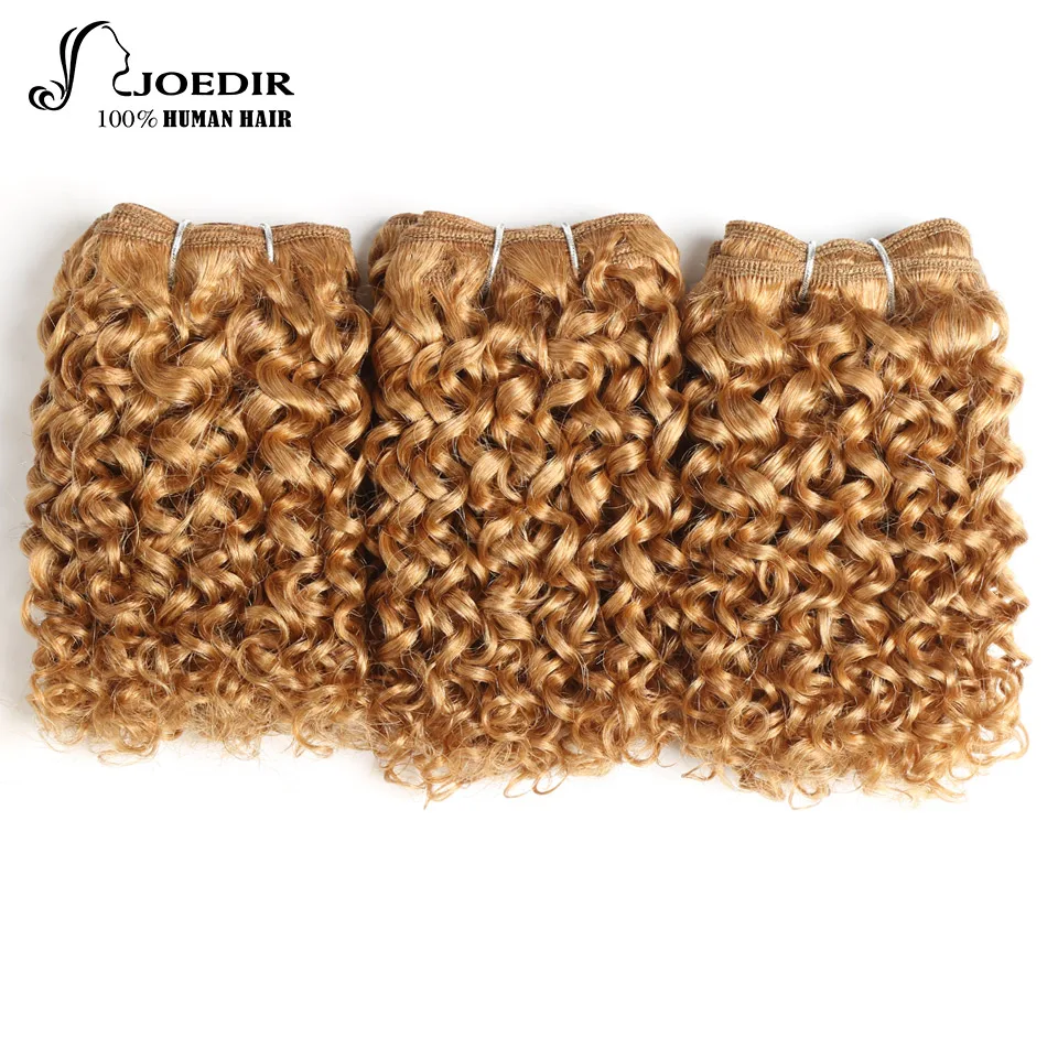 Joedir Brazilian Jerry Curl Human Hair 3 Bundles Deal 100G 1 Pack Color
