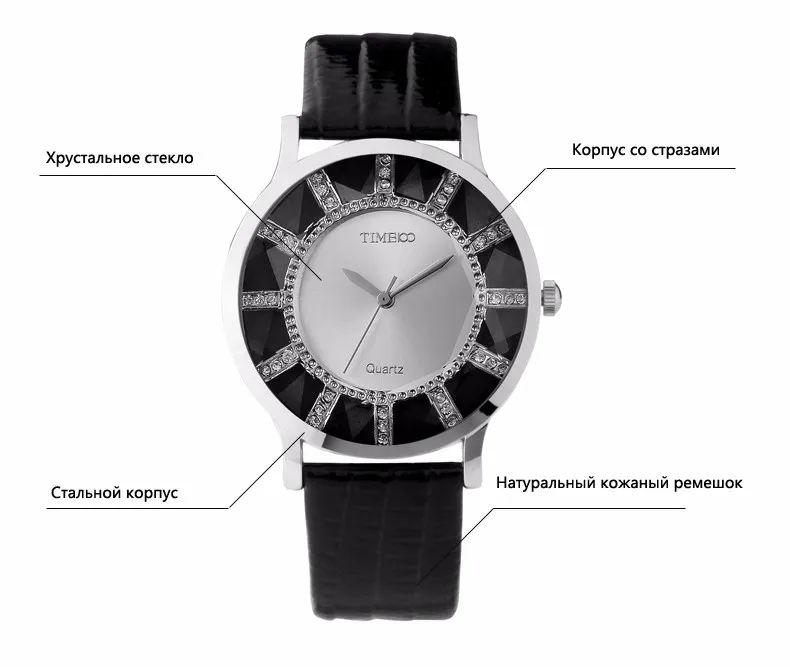 Time100 женские часы наручные стрелочный дисплей ретро стиль черный ремешок кристалл женские часы подарочные часы женщины