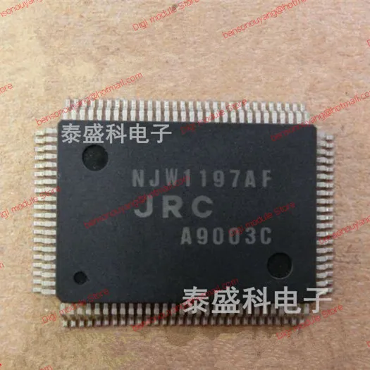 

NJW1197AF