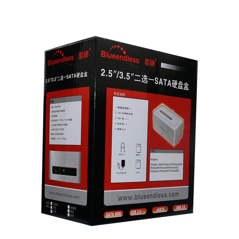 Корпус для жесткого диска 1 bay 2 шт. usb 3 0 алюминиевый корпус 5 дюйма внешний