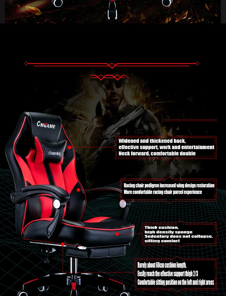 Расширяющаяся спинка Poltrona Gaming Silla Gamer офисное кресло для руководителя эргономичный массаж может лежать Синтетическая кожа с подставкой для