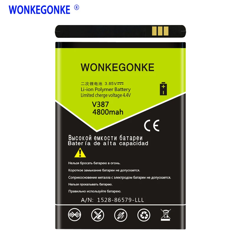 

WONKEGONKE AB4400AWMC Battery For PHILIPS Xenium V387 CTV387 mobile phone battery with tracking number