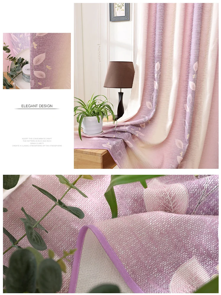 Минималистичный Стиль Хлопок пеньковый розовый небольшой свежий тростниковый лист затенение печать шторы для гостиной спальни затенение