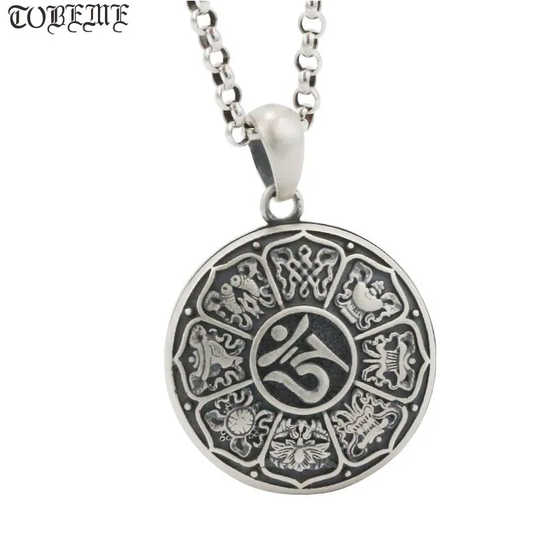 Подвеска в виде китайского животного серебро 990 пробы|chinese zodiac pendant|zodiac pendantpendant