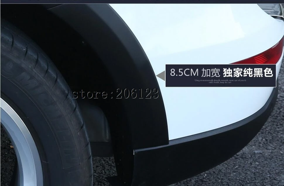 QQ20170321174001