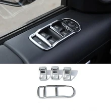 Хромированная Автомобильная дверь окно переключатель панель Крышка отделка оконное стекло автомобиля кнопка крышка Рамка для Land Rover freelander 2 2009- стиль