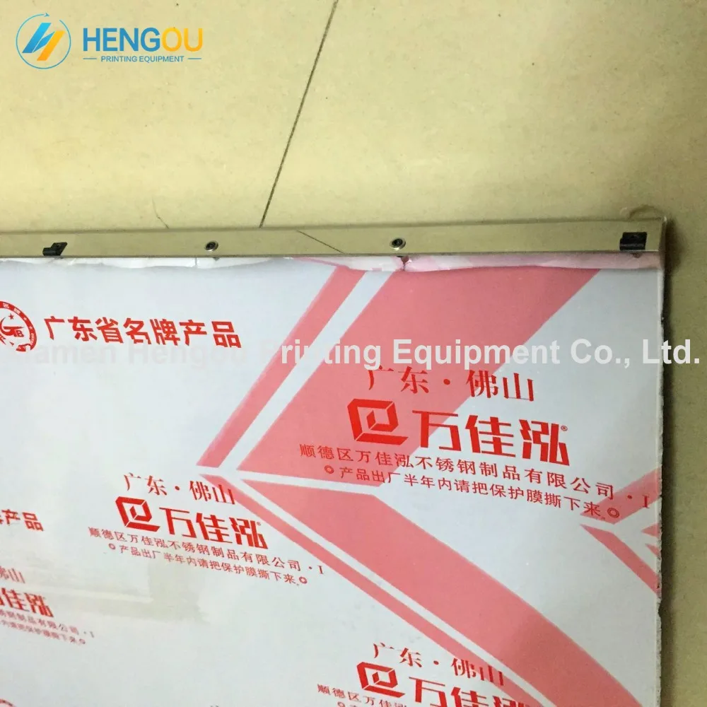 QQ20190301115331