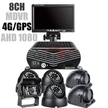 6 шт 2.0MP камеры для грузовиков, 4 аппарат не привязан к оператору сотовой связи 8-канальный сетевой видеорегистратор AHD 1080 жесткий диск автомобильный мобильный видеорегистратор комплект gps запись дистанционного контроля уровня сахара в крови с 7 дюймов Дисплей