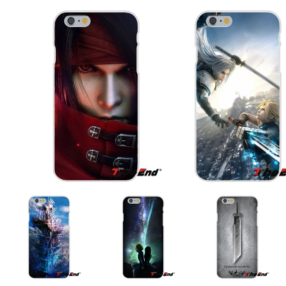 Game Final Fantasy IX Advent Children Silicone Phone Case For Huawei G7