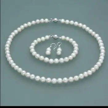 

NF select Colour New 7-8mm Natural Freshwater Pearl Necklace16.9 Bracelet7.5 Earrings Set