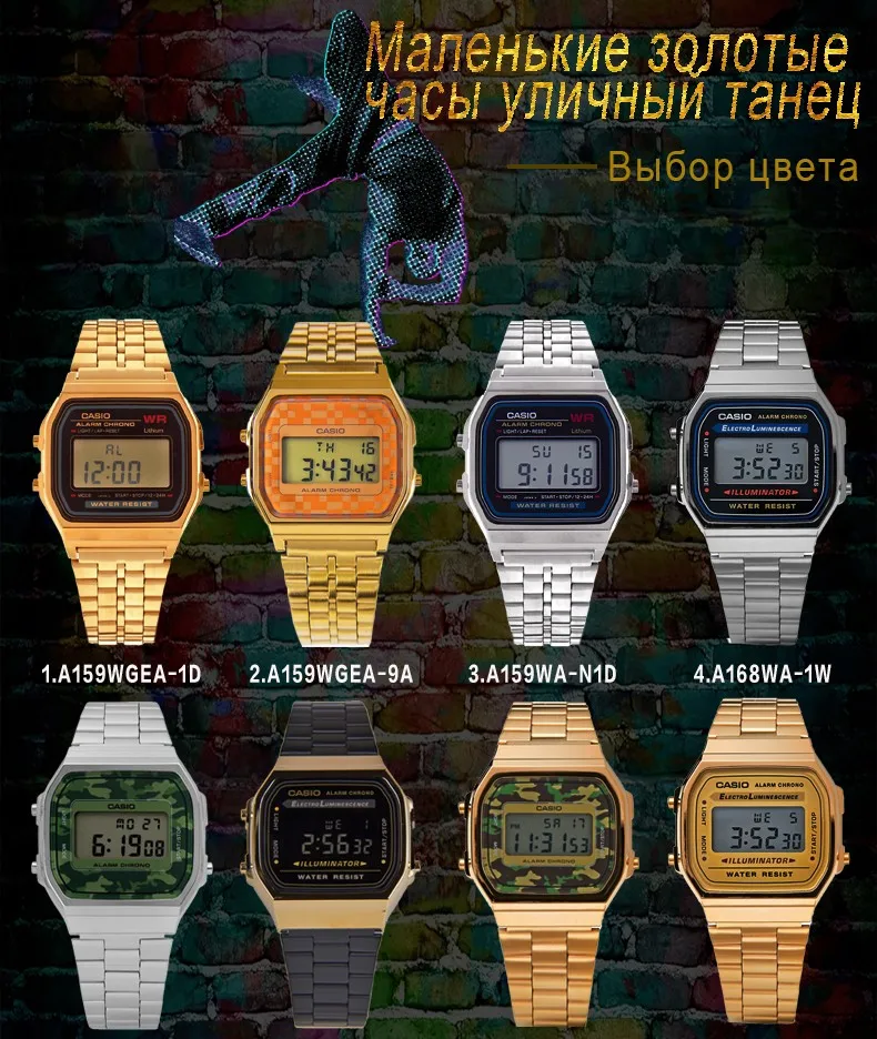 Casio часы золотые часы мужчины лучший бренд класса люкс LED цифровые водонепроницаемые кварцевые мужские часы спортивные военные наручные часы relogio masculino reloj hombre erkek kol saati montre homme zegarek meski