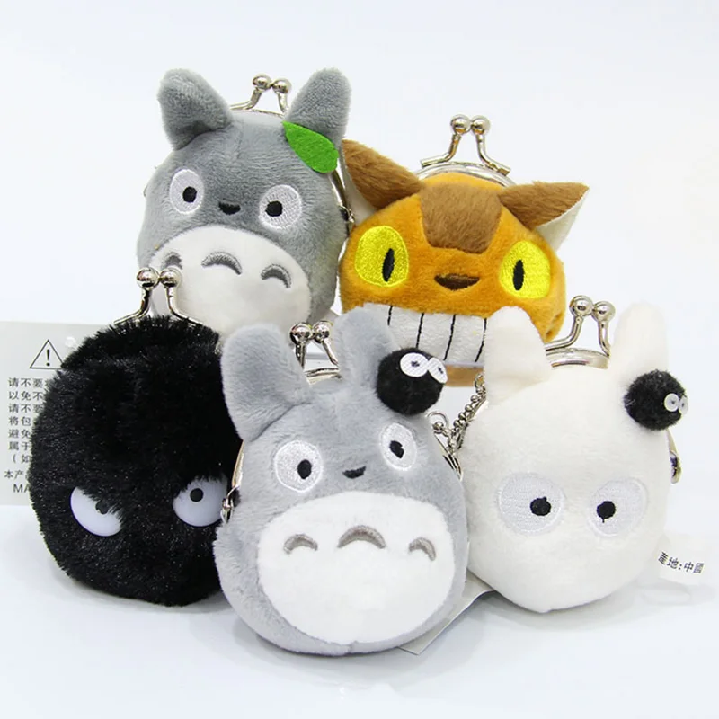 

1 pcs cute Japan Anime Miyazaki TOTORO Plush Toys Unisex Wallet Multi-functional Bag Mini cartoon Pendant toy