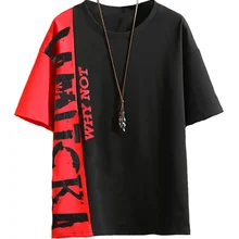 Летняя Мужская хлопковая футболка размера плюс 2XL-8xl 9XL 160 см с круглым вырезом, Лоскутная уличная Мужская Повседневная футболка с коротким рукавом 160 кг