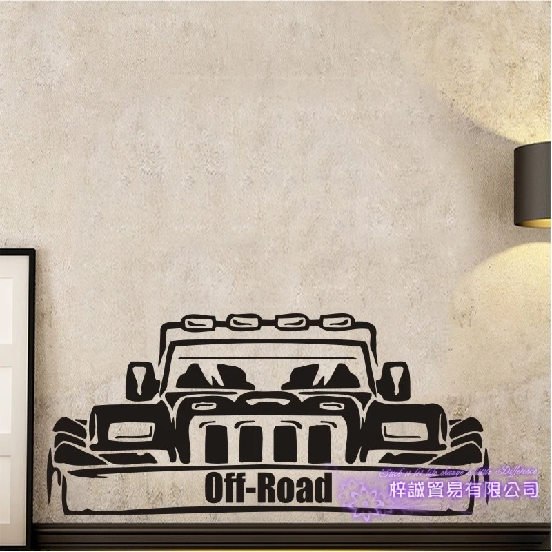 Off Road 4x4 Vehicle Stickers Wall Sticker Decor Posters Vinyl Room Decoration Decals Mural SUV Car Decal | Дом и сад