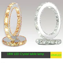 Светодиодная Хрустальная настольная лампа современный минималистичный круглый креативный маленький декоративный Настольный светильник прикроватный AC220-240V для спальни 18 Вт