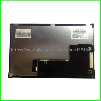 

LQ070Y3LW01 ZYx0917-0 7 inch LCD Screen Display Panel