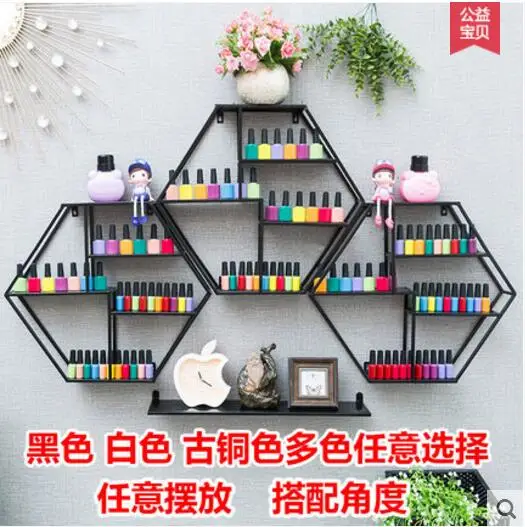 

European multifunctional nail polish shelf, shelf hanging, nail rack, perfume, cosmetics, storage rack