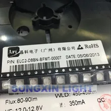 20 шт. API 3535 синий светодиодный smd диоды высокой мощности 1-3 Вт 350ma 80-90lm 455-458nm Высокое напряжение smd 3535