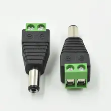 10 шт. Мужской Разъем питания постоянного тока 2,1 мм x 5,5 мм 5,5*2,1 мм(тип крепления винта) без швов адаптер постоянного тока