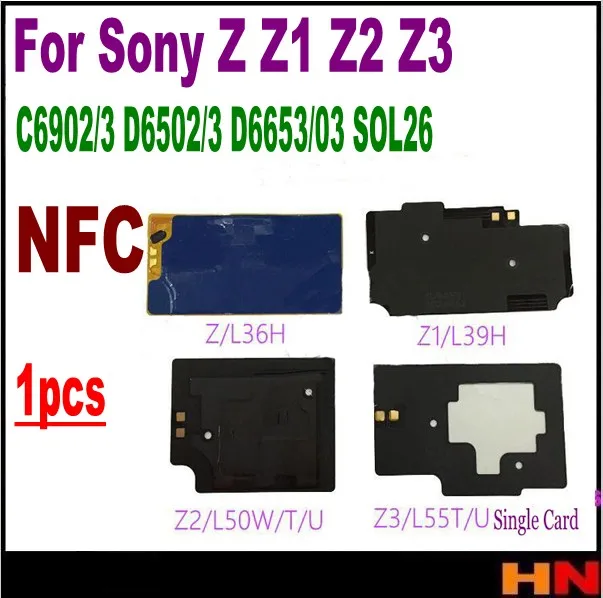1 шт. для SONY Z Z1 Z2 Z3 NFC C6902/3 D6502/3 D6653/03 SOL26 мобильный телефон кабель модульная задняя