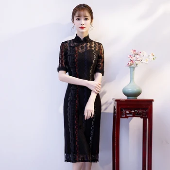 

Black Lace Women Sexy Slim Long Cheongsam Vintage Short Sleeve Girl Summer Evening Dress Gown Plus Size Chinese Qipao M-3XL