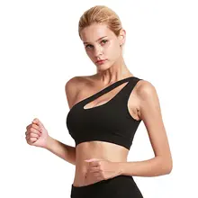 Женские однотонные Цвет на одно плечо спортивный бюстгальтер сексуальный увеличивающий и противоударный одежда для йоги бюстгальтер без косточек с тонкими занятия в тренажёрном зале бег фитнес Нижнее белье