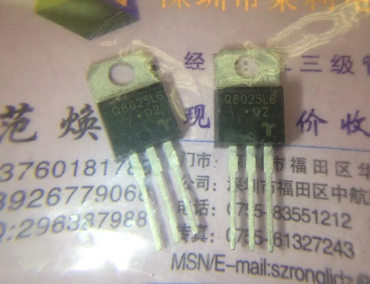 Q8025L6 TO 220 50PCS [bidirectional thyristor new original!|original ...