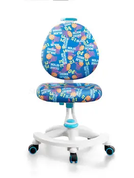 

Children's Study Chair Primary School Students'writing Chair Household Desk Backrest Seat Seating Posture Correction Adjustable