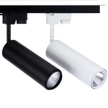 Диммируемый светодиодный фонарь 10 Вт COB Трековый светильник полоса равна 100 Вт галогенная лампа 110 В 220 в 240 В направляющая для трековой лампы