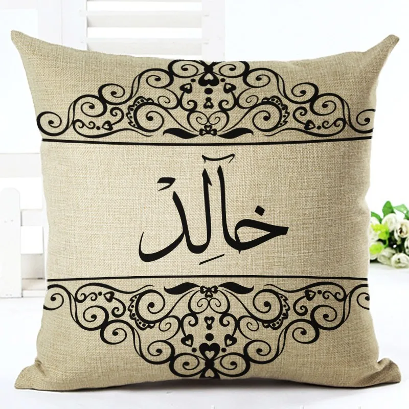 Fashion The Arab Style Letter Pattern Cushion Home Deco Pillow Cotton