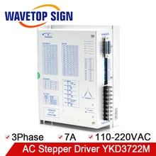 WaveTopSign 3 фазы шагового Двигателя драйвер YKD3722M использовать для ЧПУ гравировальный станок