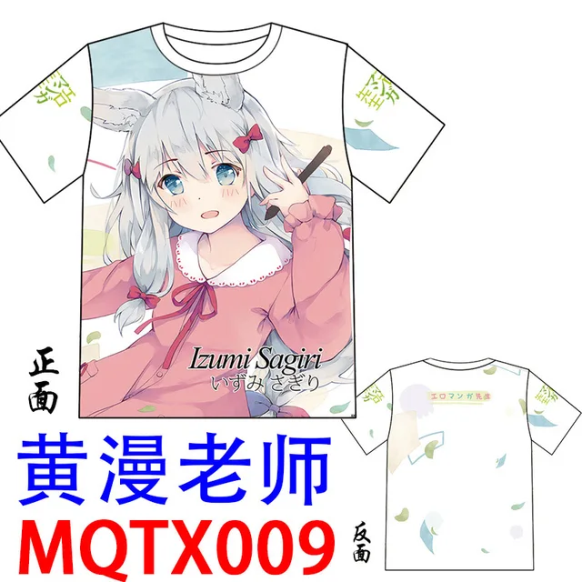 Eromanga Sensei Anime Izumi Sagiri Cartoon T Shirt Cartoon Tops 3d Colorful Printing With Short Sleeve T Shirts Aliexpress