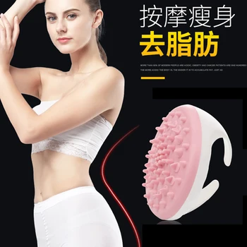 

Meridian massage brush body scrapping thin leg artifact five lines