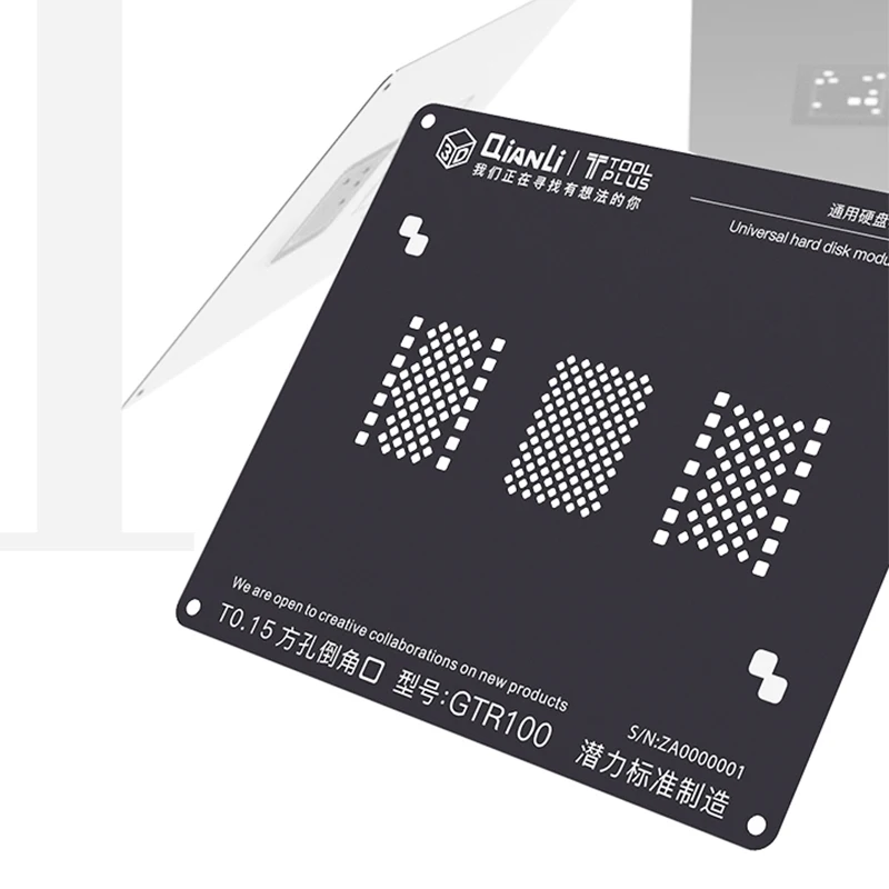 Трафарет 3D Черный Стальной BGA для iPhone 6/7/8 HDD NAND жесткий диск оловянный трафарет