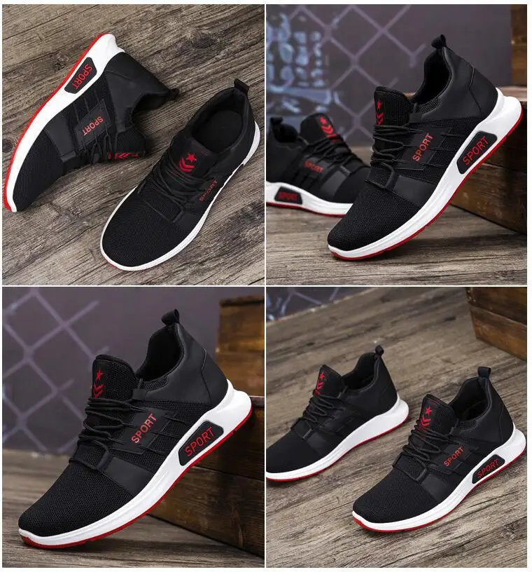 QQ20190404120220
