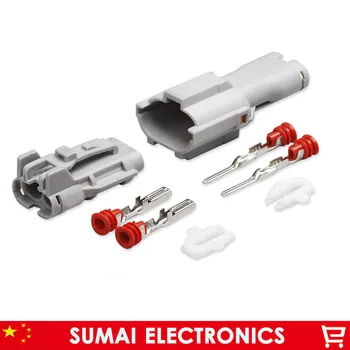 

7123-1424-40 2 Pin daytime running light plug,2P car fog lamp plug connector for VW ect.