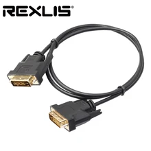 REXLIS высокоскоростной кабель DVI 1080 p позолоченный штекер Male-Male DVI 24+ 1 кабель 1 M 1,8 м 2 м 3 м для ЖК-дисплей DVD HDTV xbox