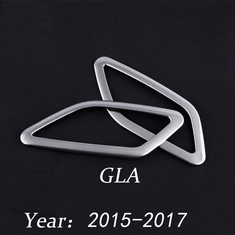 Автомобильный Стайлинг кондиционер для приборной панели вентиляционное отверстие круглая оправа Накладка для Mercedes-Benz A-Class W176 GLA X156 CLA C117 W117 - Название цвета: Silver