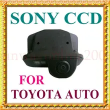 car camera!!!CAR REAR VIEW REVERSE BACKUP HIGH QUALITY SONY CHIP CAMERA FOR Toyota Corolla Tarago Previa Wish Alphard