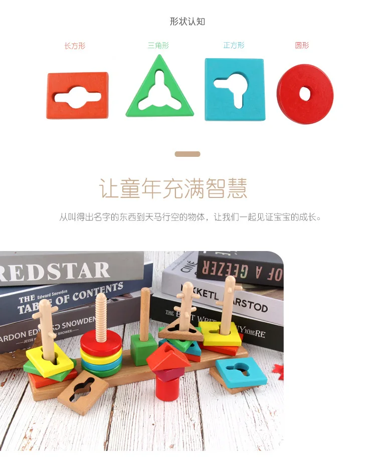 9480208199_1397761777