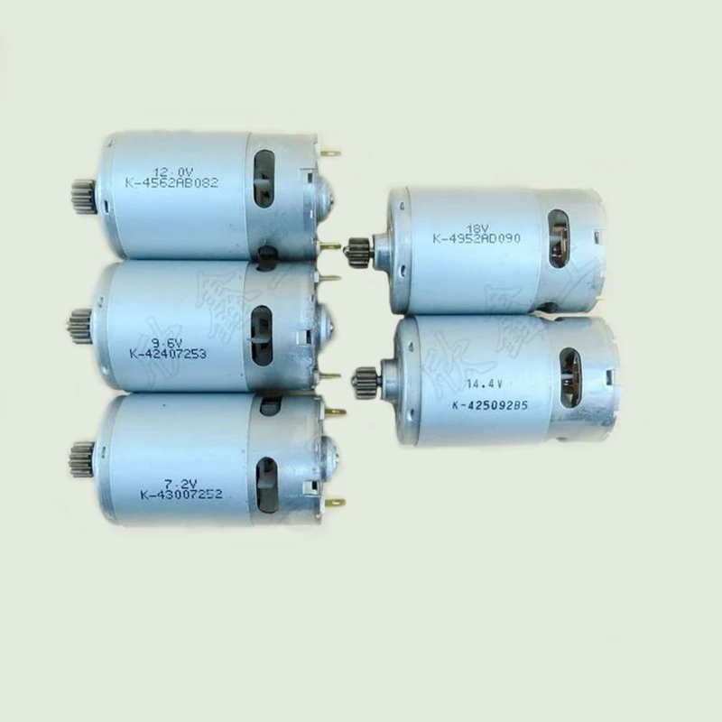Moteur 12V 12 Dents Pour Perceuse Sans Fil – Compatible GSR12-2 – Neuf Sous Emballage