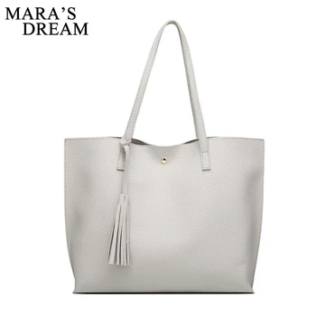 

Mara's Dream 2018 New Tassel PU Leather Solid Women Hotsale Ladies Shopping Bag Casual Shoulder Crossbody Bag